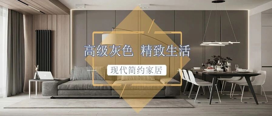 74㎡现代风两室风格，开放性厨房+创意儿童房，有被惊艳到！