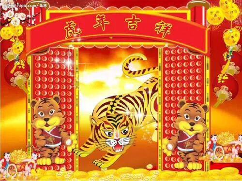 好消息 22年春节假期共16天 第一旗 微信公众号文章阅读 Wemp