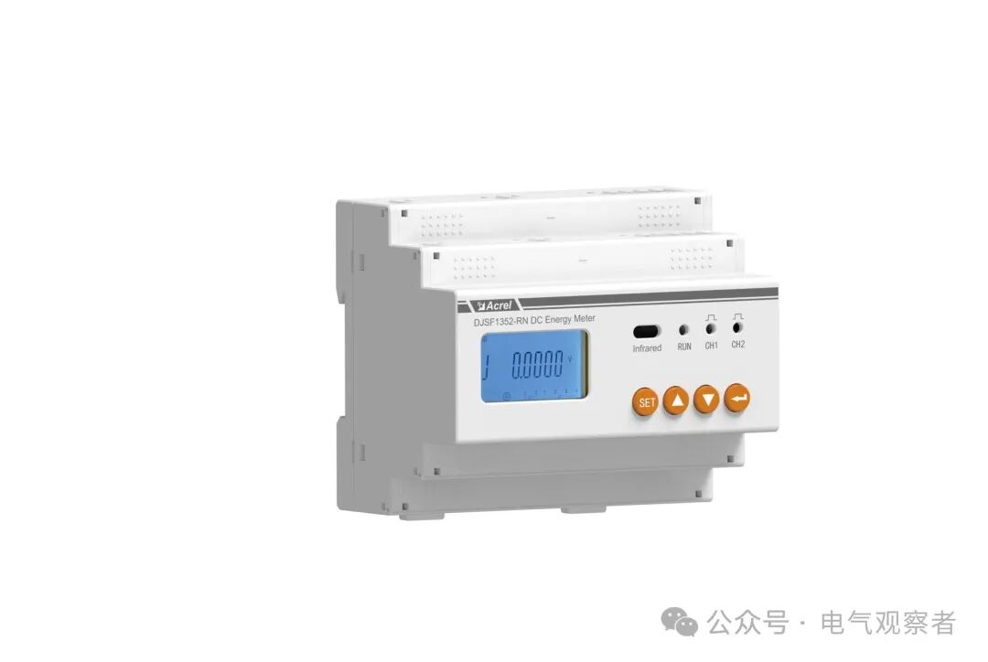DJSF1352-RN-6 電能表：大型儲能電站的計量專家