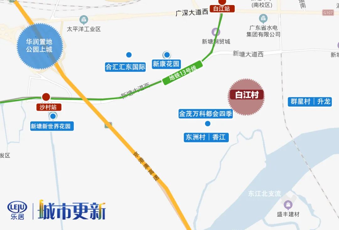 白江、简村、群星、城丰......“闷水”的增城旧改悲喜不相通