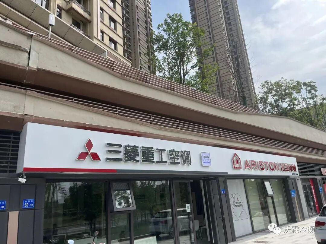 地暖地板用鋁膜_地暖適合用哪種木地板_地暖適合什么地板