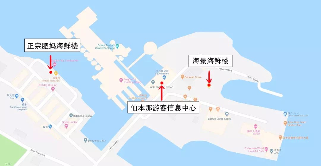 東南亞5大熱門旅遊地海鮮測評，你一定用得著 旅行 第20張