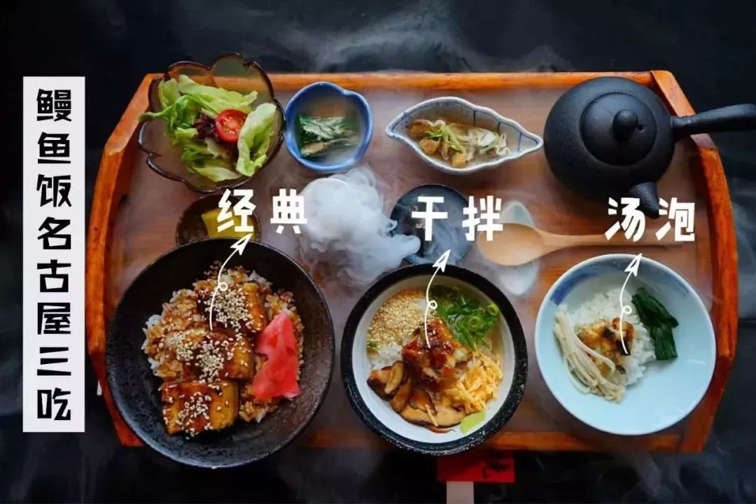 為什麼說日本最值得去的是本州？ 旅遊 第16張