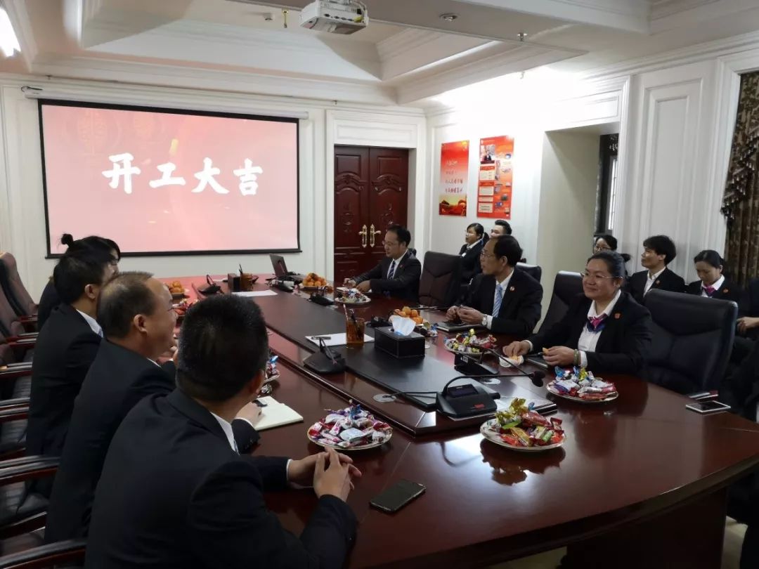 微信图片_20190211124024.jpg