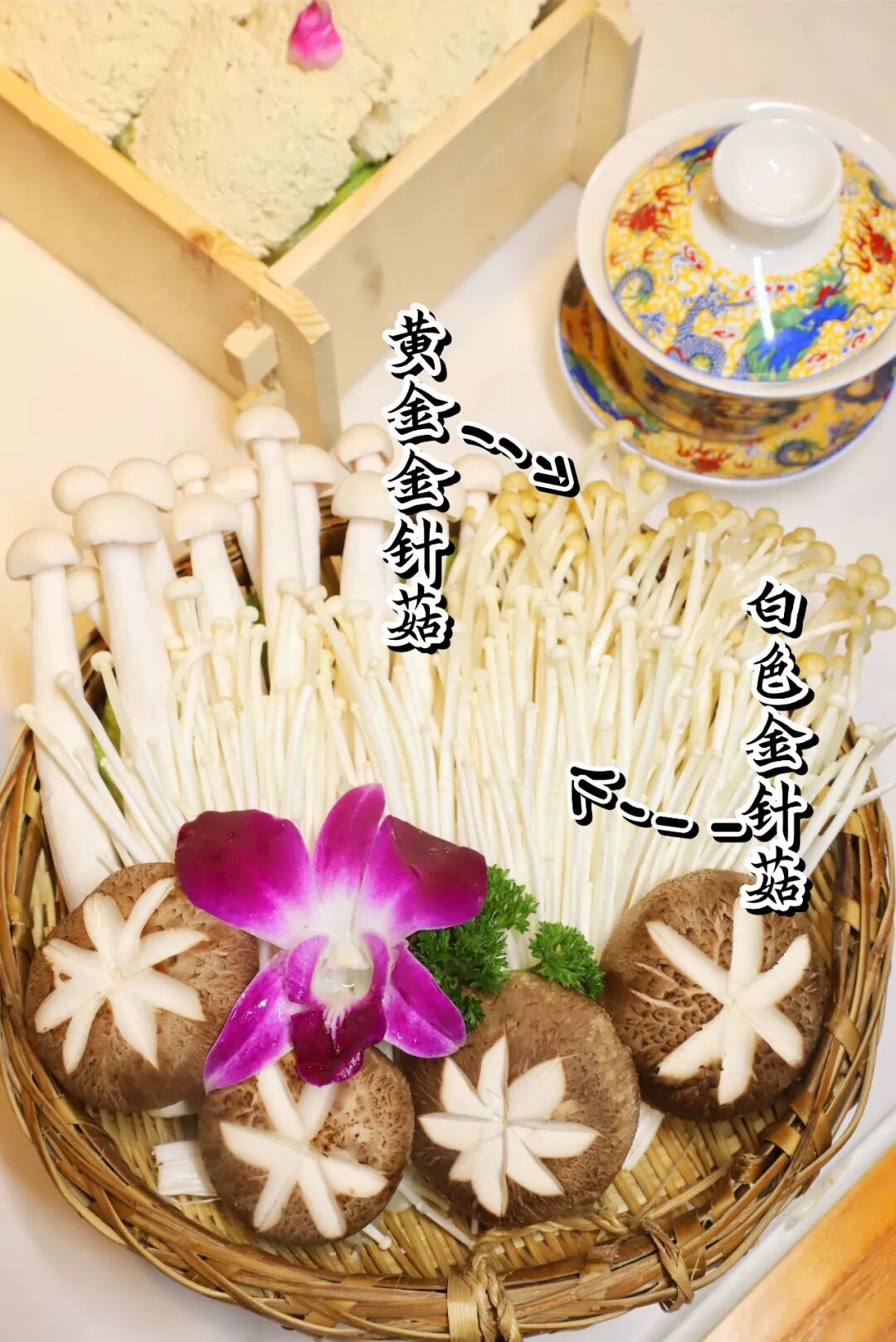 熱鍋界「霸氣龍王」優雅現身啦！在寶安化身帶辣味的ins風，此刻還免單！ 美食 第22張