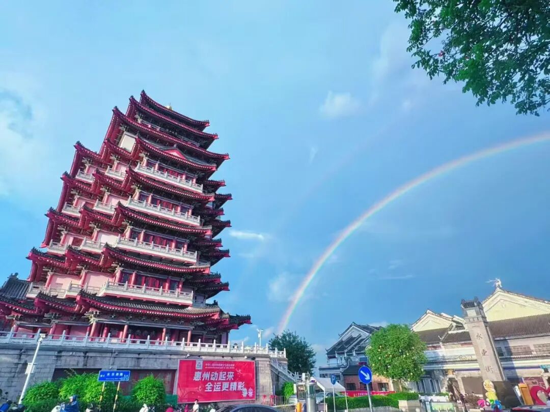 拍摄者：为为