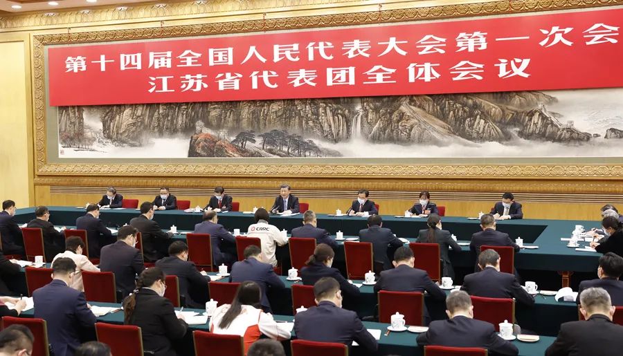 习近平参加江苏代表团审议时作重要讲话,超算青年这样说……的图1
