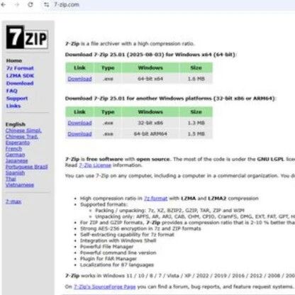 Example Image
