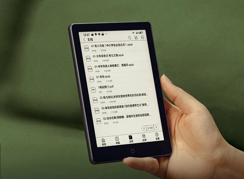 图片