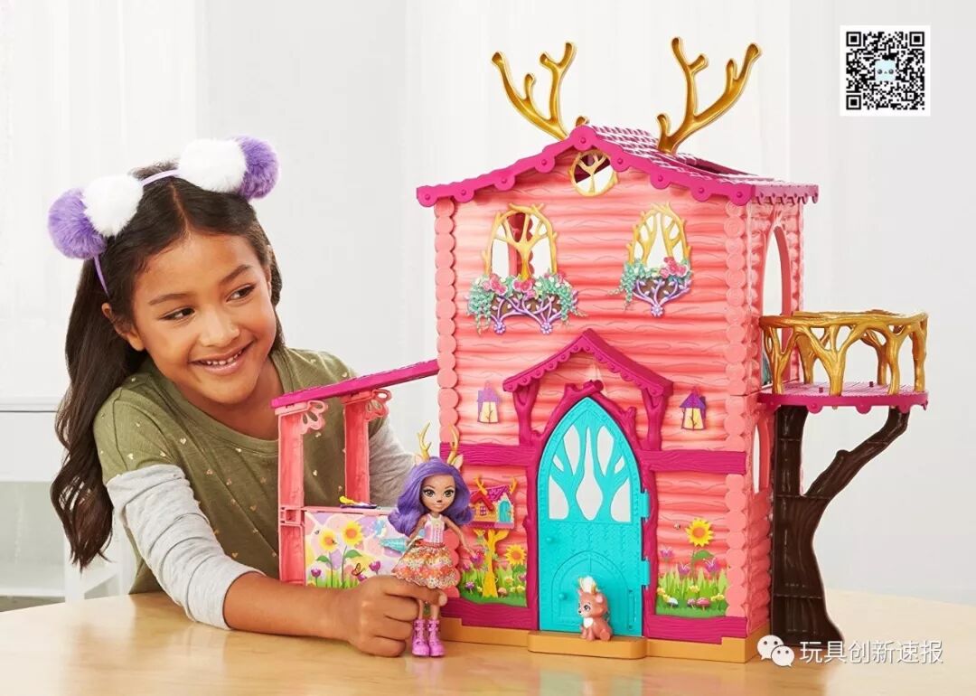 enchantimals cosy house