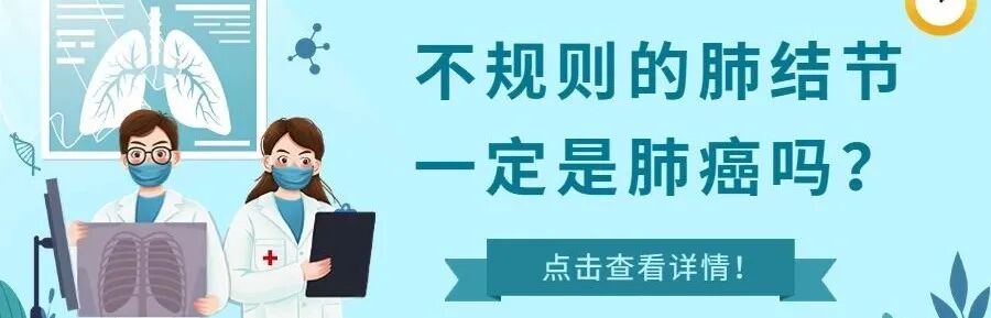 d-spect怎么检查医院动态 ｜ 甘肃省人民医院核医学科在省内率先开展D-SPECT瑞加诺生药物负荷心肌灌注显像MPI_https://www.jmylbn.com_新闻资讯_第17张