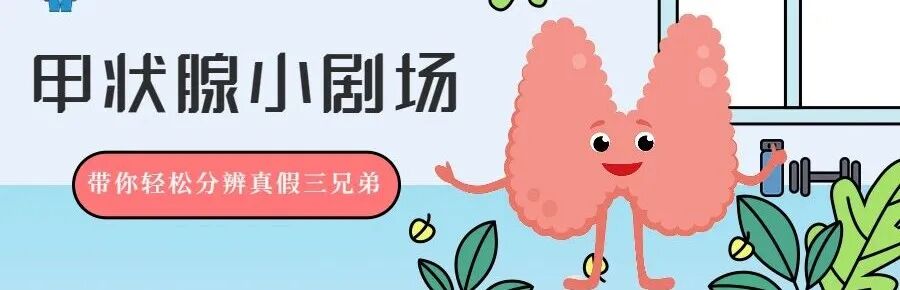 d-spect怎么检查医院动态 ｜ 甘肃省人民医院核医学科在省内率先开展D-SPECT瑞加诺生药物负荷心肌灌注显像MPI_https://www.jmylbn.com_新闻资讯_第19张