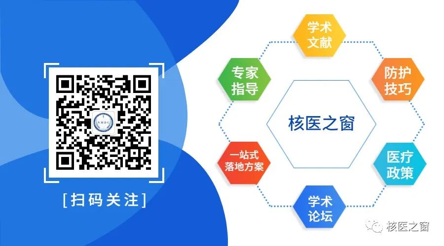 ptc针是什么针指南与共识｜甲状腺癌诊疗指南（2022年版）_https://www.jmylbn.com_新闻资讯_第18张
