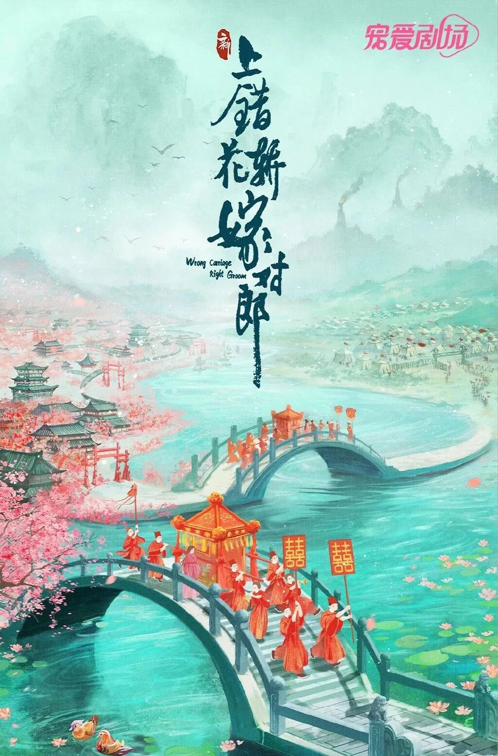 【女性】甜心大妞比萧亚轩还牛？男友永远18，一张玫瑰脸太斩男（组图） - 2