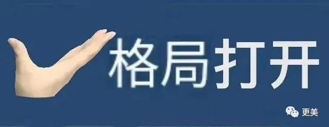 【女性】甜心大妞比萧亚轩还牛？男友永远18，一张玫瑰脸太斩男（组图） - 10