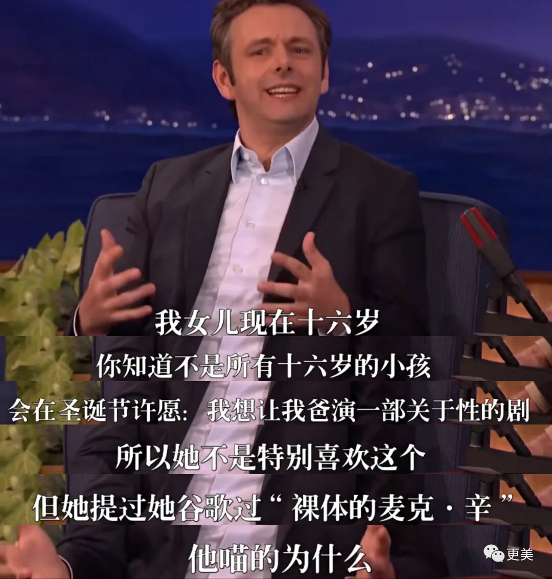 【女性】甜心大妞比萧亚轩还牛？男友永远18，一张玫瑰脸太斩男（组图） - 29