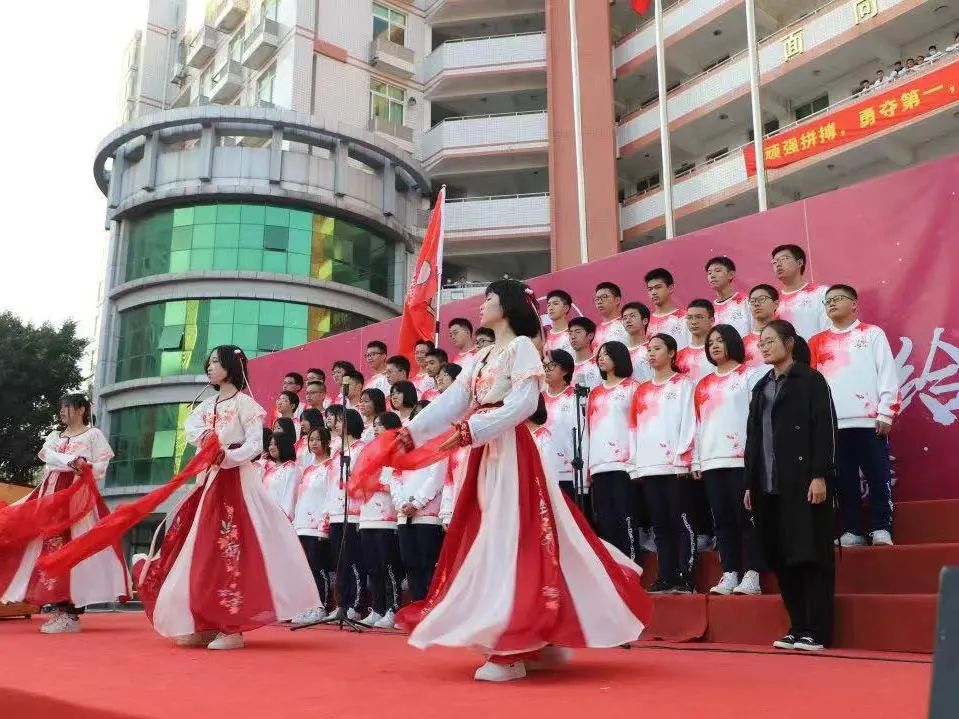 泉州现代中学2022年小升初招生公告