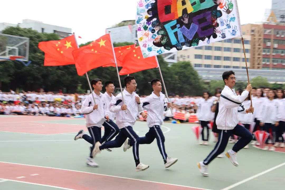 泉州现代中学2024小升初招生公告
