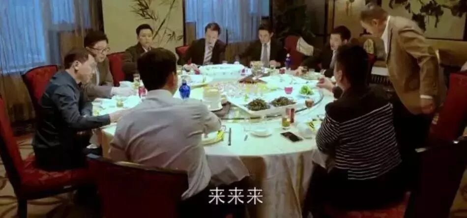 能用酒解决的事，尽量不要用人情