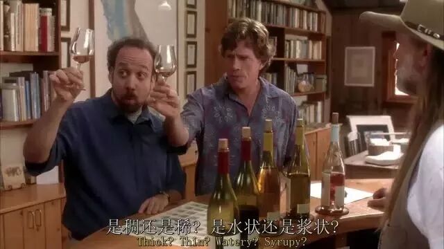 趁周末偷偷修炼点葡萄酒知识，其实十分简单！