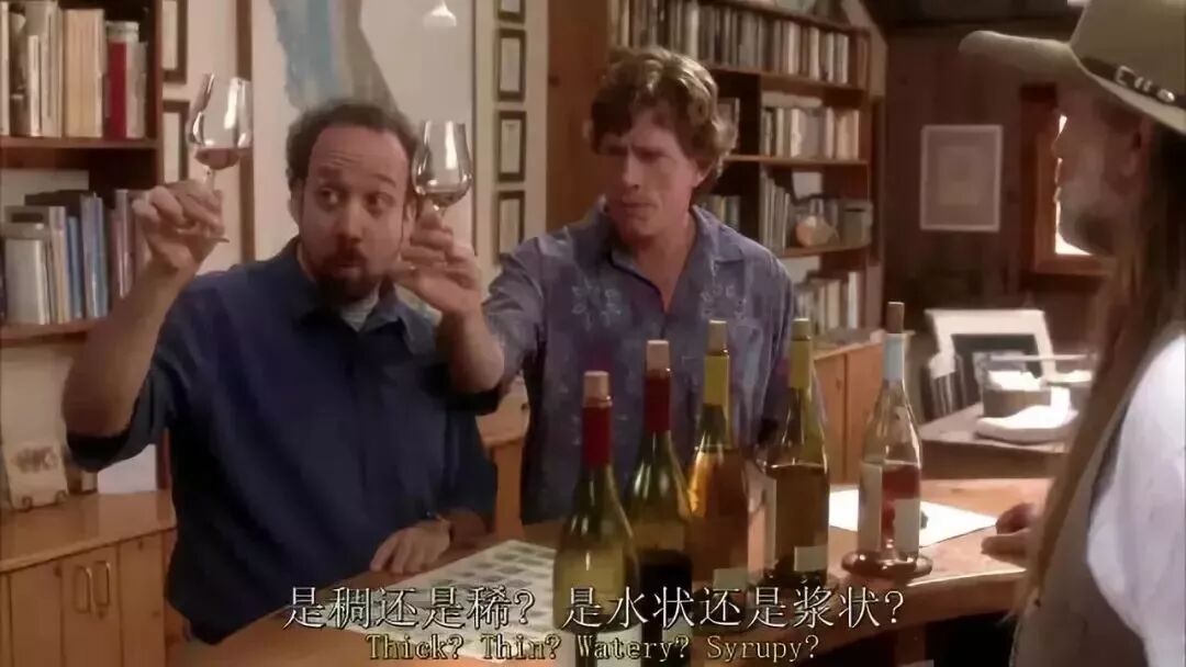 朋友们，学习喝红酒其实很容易！