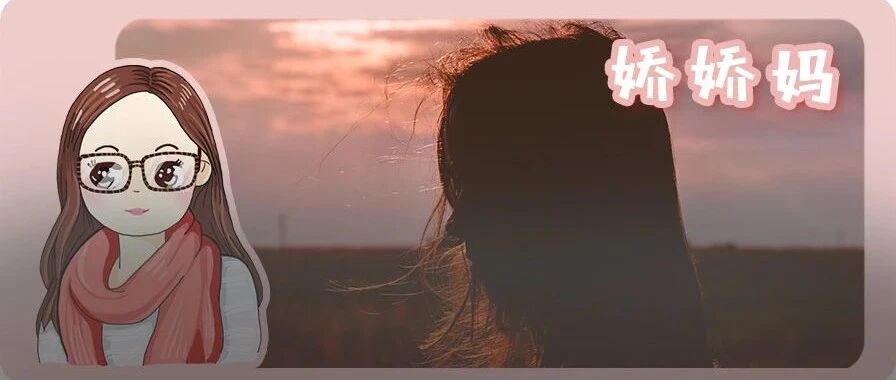 恋爱3年，才知道女朋友做过小姐