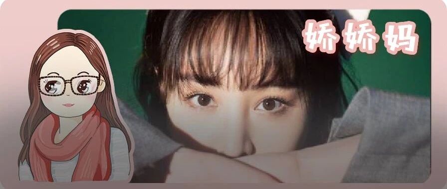 刚刚，郑爽她妈被郑爽告了？