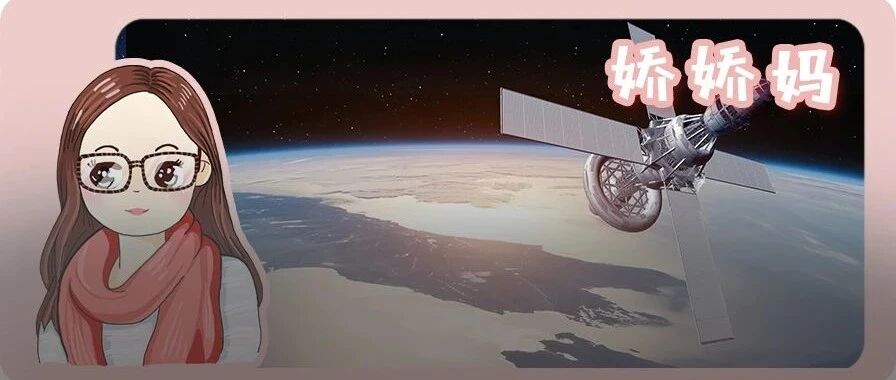 全球确诊超1900万！中国突然宣布大消息！惊呆美国，世界惊呼：不可能！