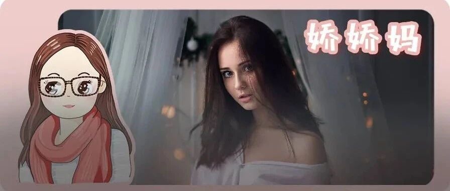 深圳富婆一天叫7个男公关，细节曝光引众怒：欲望是深渊，人没了底线有多可怕！