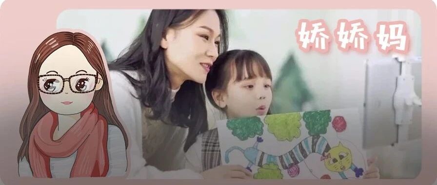 自从美育决定孩子的升学后，我给孩子规划了一条“躺赢”路线！