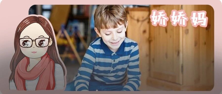 “后妈”章子怡曝带娃细节：你的放养式教育，只是骗自己！