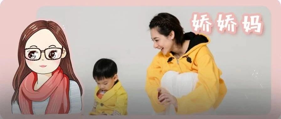 奥运冠军育儿方式全网“吹爆”：关于养娃，我们必须颠覆认知！