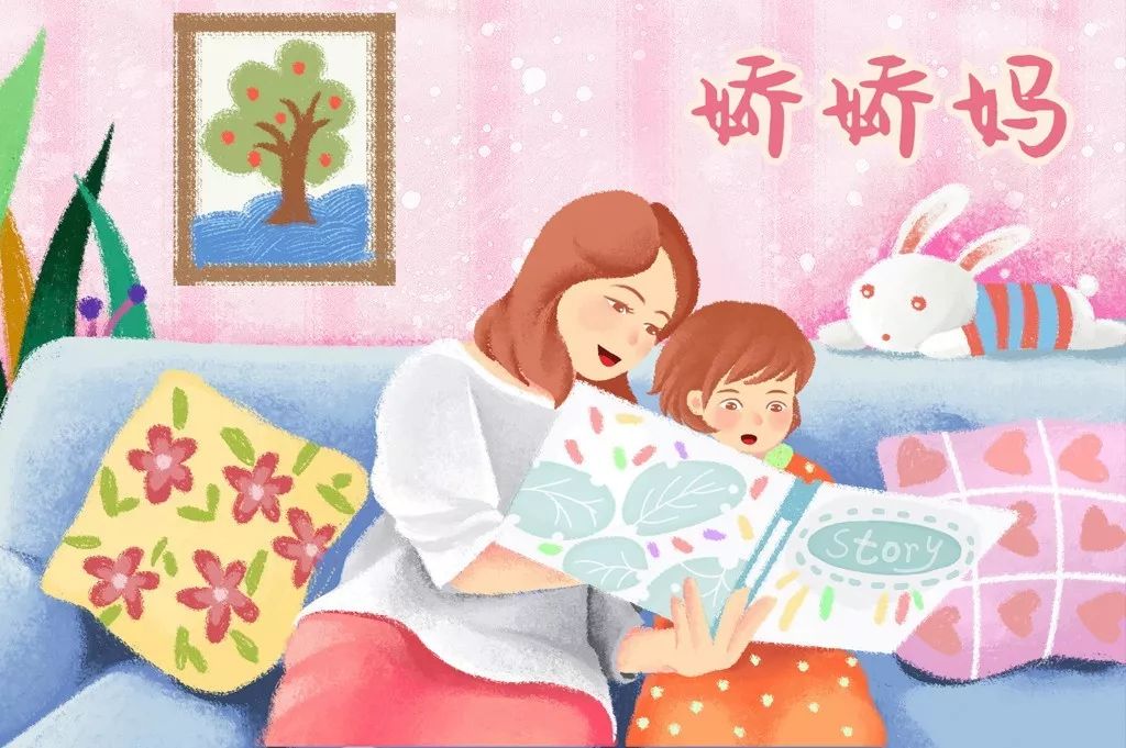 哪些孩子在幼稚園容易被欺負？第5種可能出乎你的意料 親子 第1張