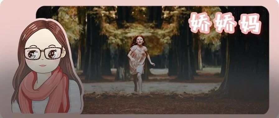 陈坤不再回避儿子生母身份，网友：太狠了