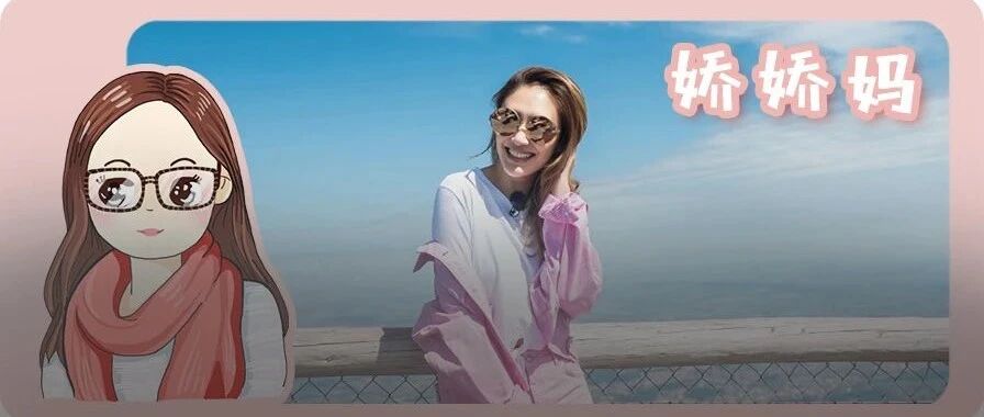 应采儿二胎剖腹产过程曝光：哪来的为母则刚，不都是百炼成钢？