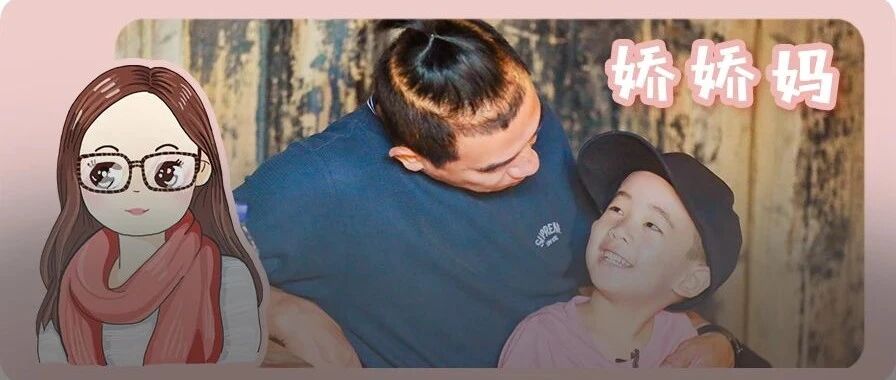 应采儿：“陈小春的英文是小小春教的”，多少钱才能培养出一个Jasper？