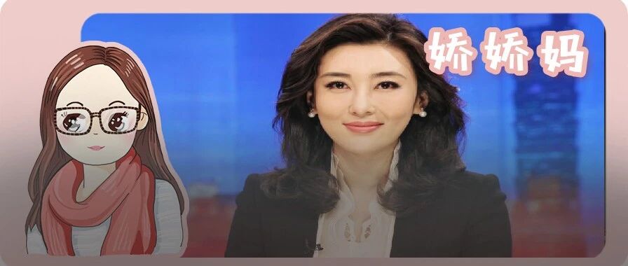 拼了！国家又下狠手！刺激生三胎的绝招来了？