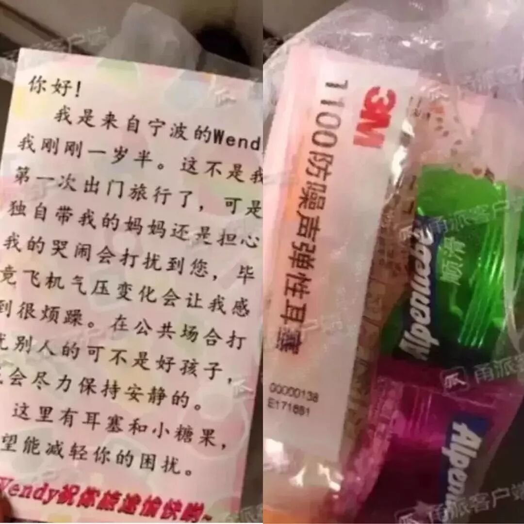 欺凌同学被判13年：你的三观里，藏着孩子20年后的未来-图片4