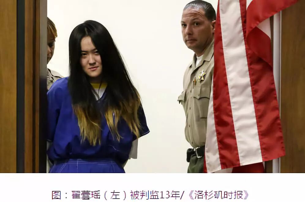 欺凌同学被判13年：你的三观里，藏着孩子20年后的未来