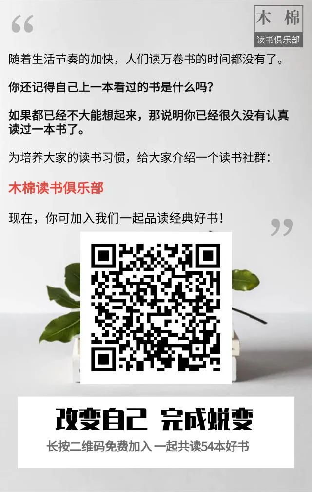 “趁孩子睡着啪啪啪,现场画面有多窒息?”-微信头条网 “趁孩子睡着啪啪啪,现场画面有多窒息?”