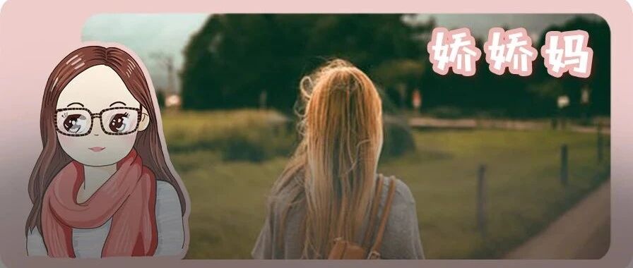26岁女子自曝被白嫖两年：你不要脸的样子，真丑