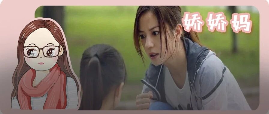 老公欠天价债款，赵薇却狠掷6亿买“学区房”？看完她背后的野心，你不得不服！