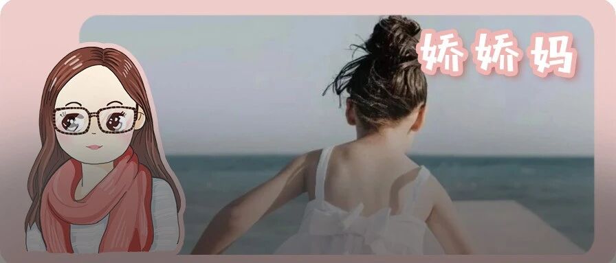 紧急通知：幼升小大改革，2012-2017年出生的孩子太吃亏！