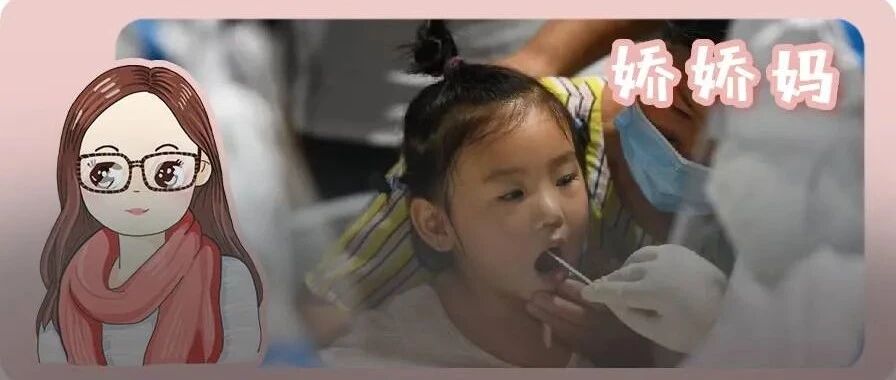 疫情这两年偷走了你的什么？网友一句话，刺痛了父母心底最深的伤