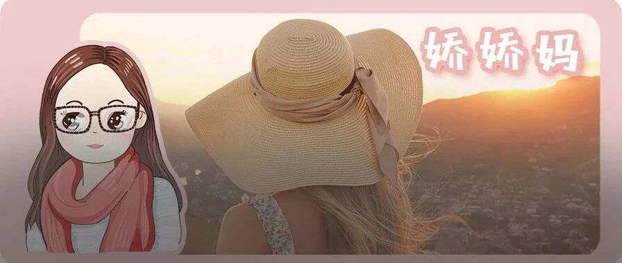 男子包养幼女，裸聊、陪睡、拍视频，真相刺痛4亿中国父母