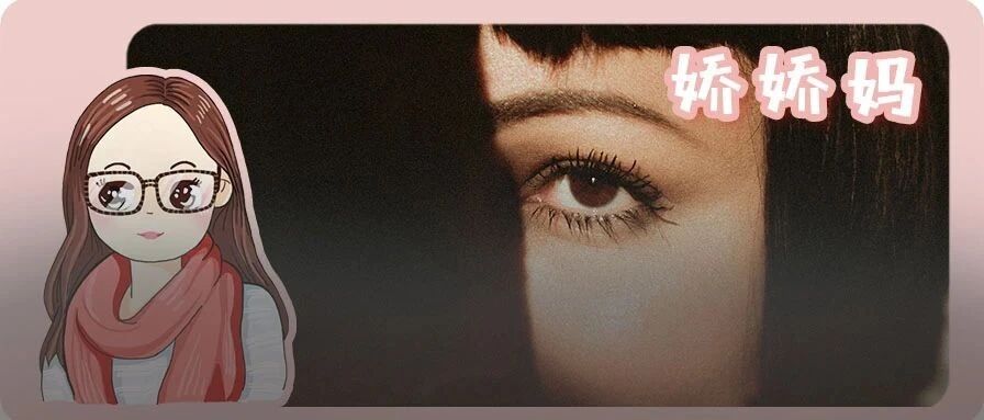 11岁女孩发生17次性行为：就这样，还有家长举报老师性教育？