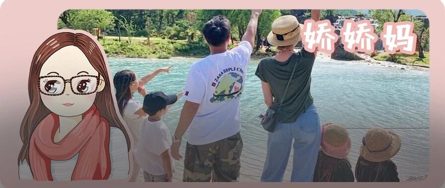 51岁的陈浩民太过分了！老婆5年剖腹产4胎，居然把女儿养成这样？