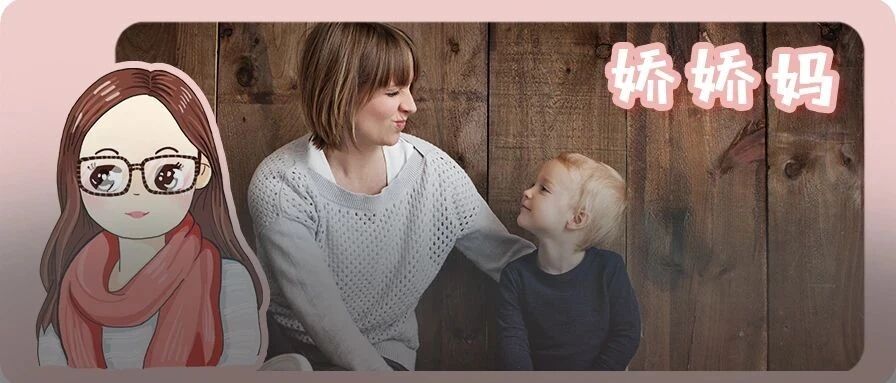 6岁以前孩子必做的一件事，没做的家长都后悔了！