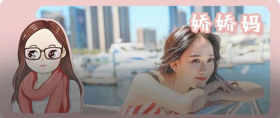 42岁陈乔恩嫁小9岁富二代后，终于翻车了！了解她原生家庭后，一点都不意外