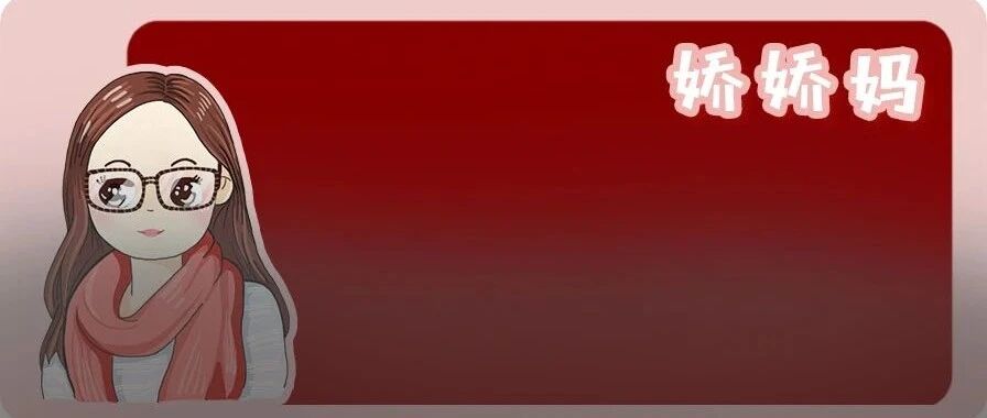 她是日本人，为爱毅然嫁到中国，从不教孩子日语，生下一女家喻户晓！